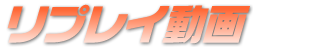 ���v���C����