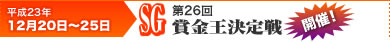 2/4�`9�@��53��ߋE�n��I�茠����