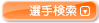 �I�茟��