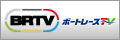 BRTV