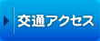 ʃANZX