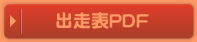 o\PDF