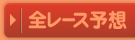 S[X\zANACuuO