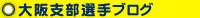 xIuO
