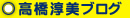 3289~uO