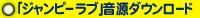 Ws[u