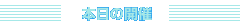 {̊J