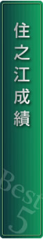 ZV]