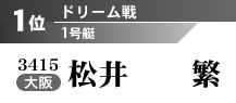 1 3415@@@Ɂij