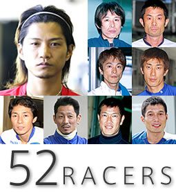 52RACERS