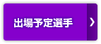 o\I