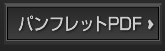 ptbgPDF