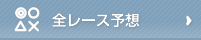 S[X\z