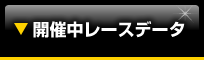 JÒ[Xf[^