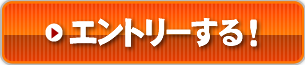 Gg[I