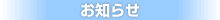 m点